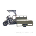 Zhongyue 200 air-cooled fuel motor tricycle